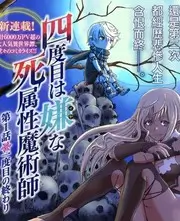 小蜜桃推荐户外真人秀蜜桃旅行团
