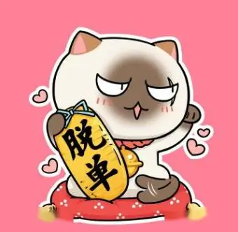 小蜜桃推荐短剧推荐达人追剧小桃